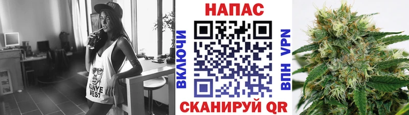 Где можно купить наркотики Алушта Канабис  Кокаин  СОЛЬ  МЕФ  ГАШИШ 