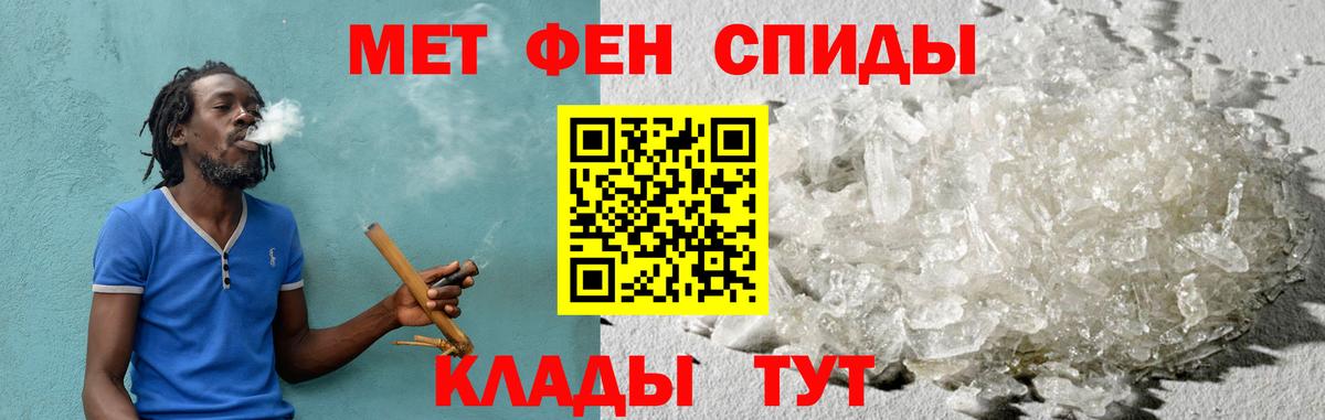 мориарти телеграм  Амфетамин 98%  Вход с VPN  Алушта  АМФЕТАМИН 