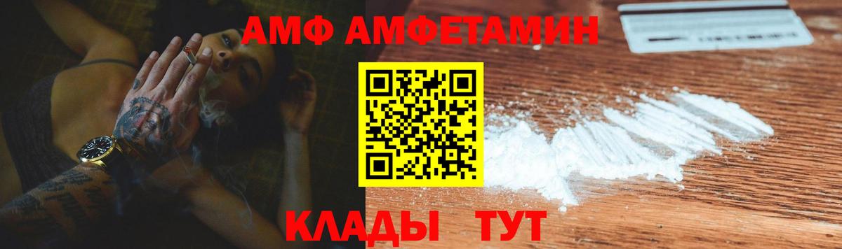 Кокаин Алушта