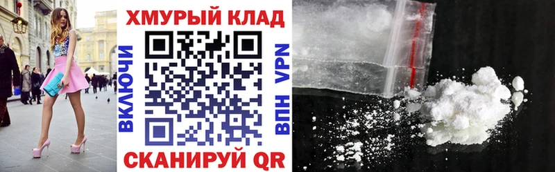 ГЕРОИН Афган  где можно купить наркотик  Алушта 