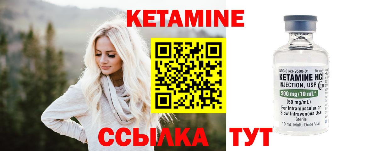 АМФЕТАМИН  Алушта  Бошки Шишки  А ПВП  МЕФ  ГАШИШ  Вход с VPN 