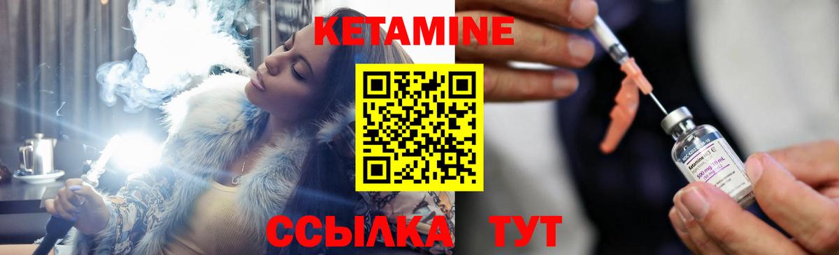 Альфа ПВП Алушта