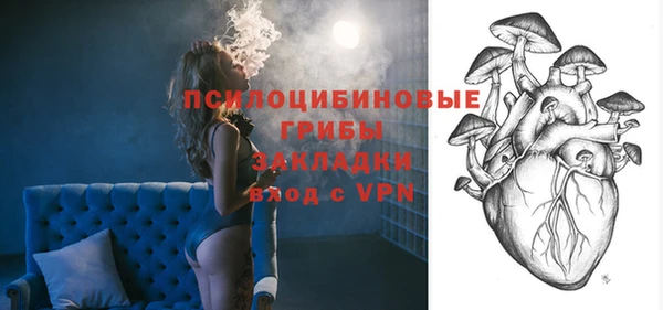 альфа пвп Пересвет