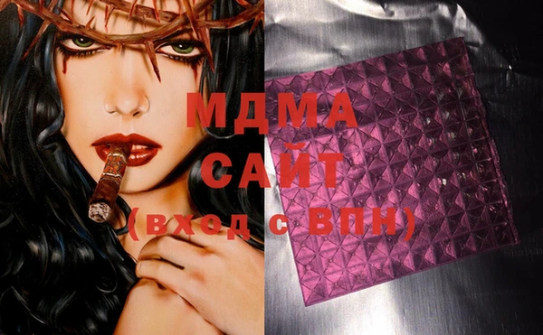 мет Переславль-Залесский
