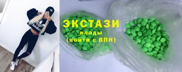 таблы Болотное