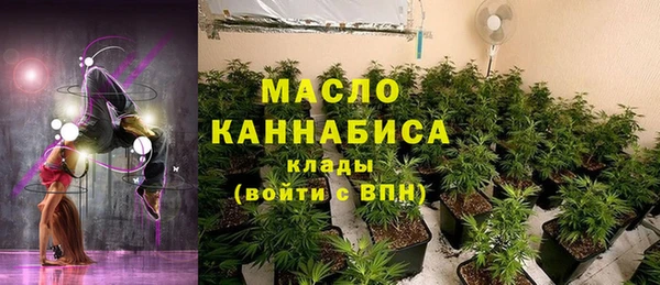 трава Пестово