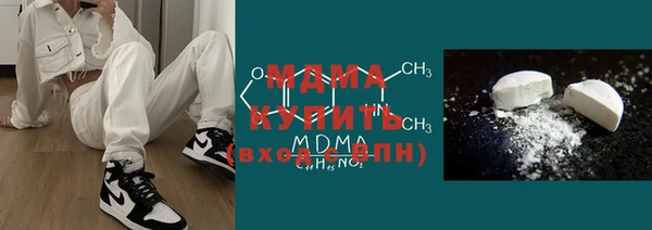 альфа пвп Пересвет