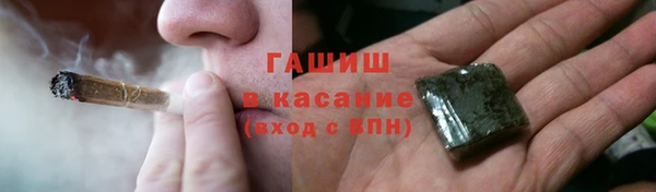 мет Валдай