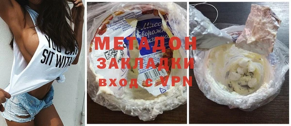 альфа пвп Пересвет