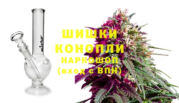 альфа пвп Пересвет