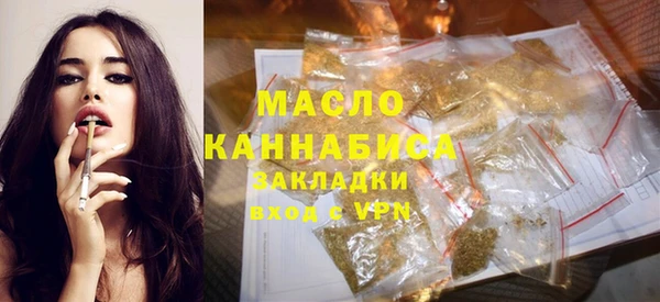 альфа пвп Пересвет