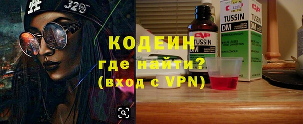 не бодяженный Остров