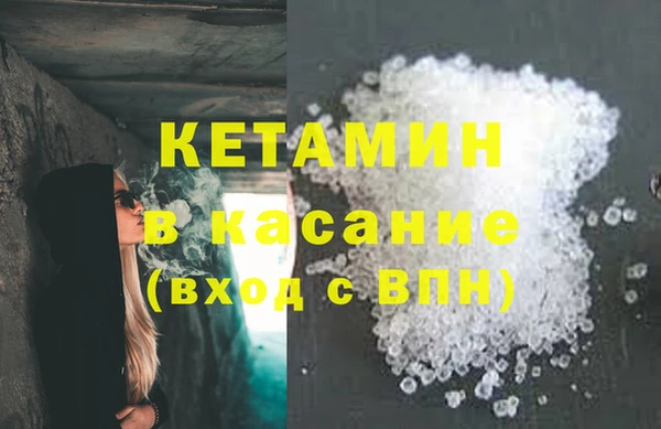 мет Переславль-Залесский