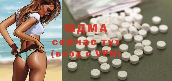 альфа пвп Пересвет