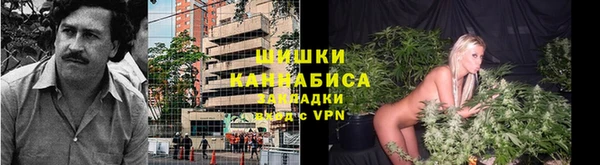 альфа пвп Пересвет