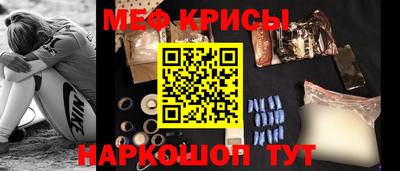 MDMA Азнакаево