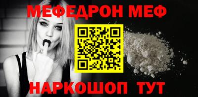 MDMA Азнакаево
