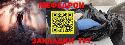 ПСИЛОЦИБИНОВЫЕ ГРИБЫ Азнакаево
