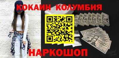 альфа пвп VHQ Азнакаево