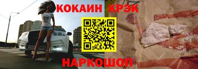 MDMA Азнакаево