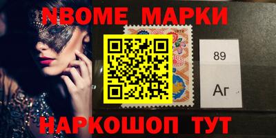 ПСИЛОЦИБИНОВЫЕ ГРИБЫ Азнакаево