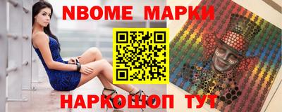 кокаин VHQ Нальчик