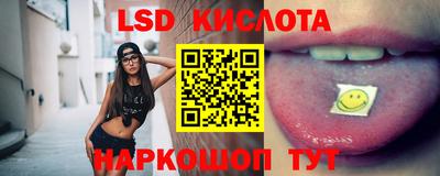 дурь Гай