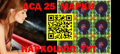 MDMA Азнакаево