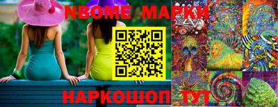 ПСИЛОЦИБИНОВЫЕ ГРИБЫ Азнакаево