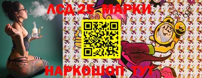 MDMA Азнакаево