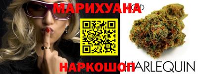 PSILOCYBIN Абакан