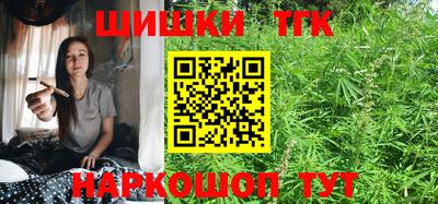 эйфоретик Абакан