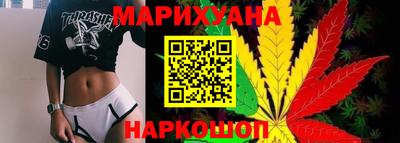 mdpv Абинск