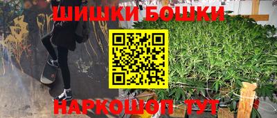 mdpv Абинск