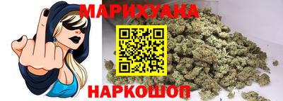 ПСИЛОЦИБИНОВЫЕ ГРИБЫ Азнакаево