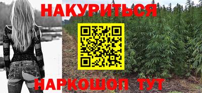 эйфоретик Абакан