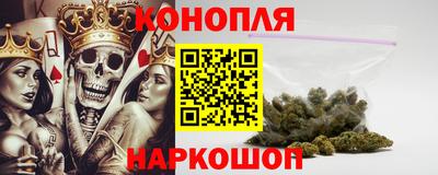 ПСИЛОЦИБИНОВЫЕ ГРИБЫ Азнакаево