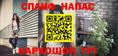 ПСИЛОЦИБИНОВЫЕ ГРИБЫ Азнакаево