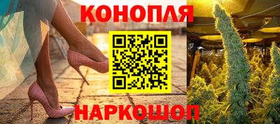 эйфоретик Абакан