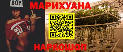 эйфоретик Абакан
