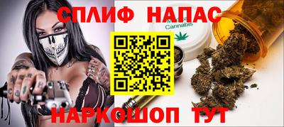 эйфоретик Абакан