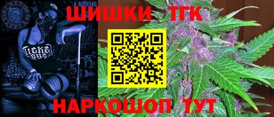 эйфоретик Абакан