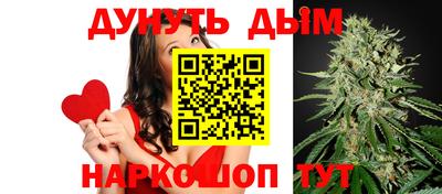 ПСИЛОЦИБИНОВЫЕ ГРИБЫ Азнакаево
