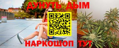 ПСИЛОЦИБИНОВЫЕ ГРИБЫ Азнакаево