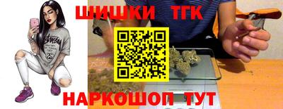 таблы Нарткала