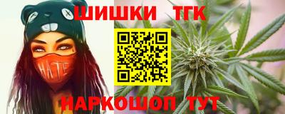 дурь Гай