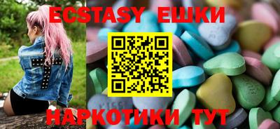 ПСИЛОЦИБИНОВЫЕ ГРИБЫ Азнакаево