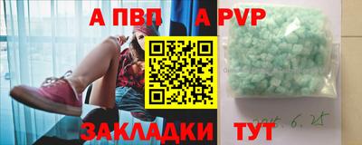 дурь Гай