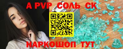ПСИЛОЦИБИНОВЫЕ ГРИБЫ Азнакаево