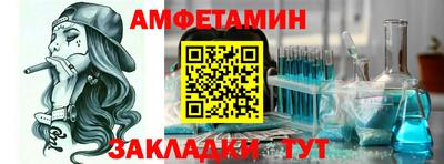 наркотики Наро-Фоминск